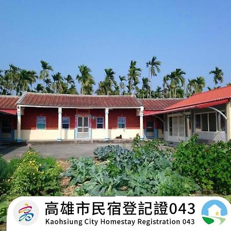 Cishan San-Ho-Yuan Qishan Ngoại thất bức ảnh